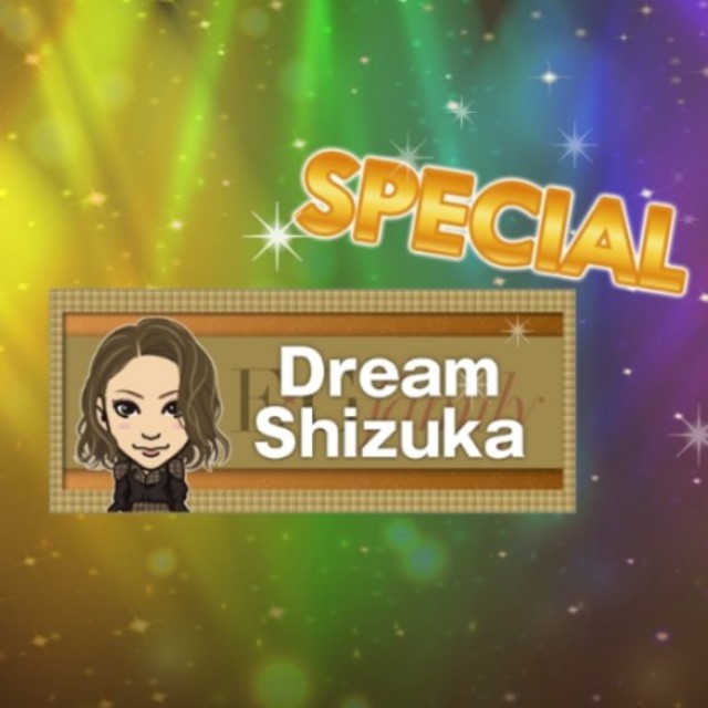 Dream Shizuka スペシャル レア フェイスタオル