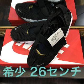 ナイキ(NIKE)のNIKE エアリフト 26 新品未使用(スニーカー)