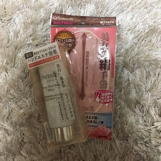 ハンドエステ ハンドクリーム♥︎(その他)