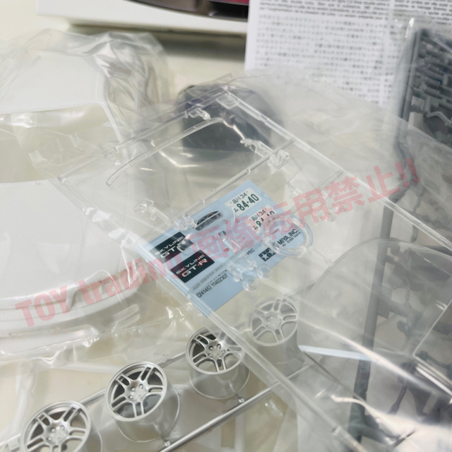 タミヤ模型 スカイライン GT-R R33 V-Spec 1/24 プラモデル エンタメ/ホビーのおもちゃ/ぬいぐるみ(模型/プラモデル)の商品写真