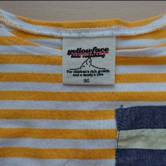yellow face 半袖Tシャツ 90センチ キッズ/ベビー/マタニティのキッズ服男の子用(90cm~)(Tシャツ/カットソー)の商品写真