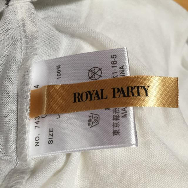 ROYAL PARTY(ロイヤルパーティー)のドレープカットソー レディースのトップス(カットソー(半袖/袖なし))の商品写真