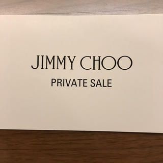 ジミーチュウ(JIMMY CHOO)のJIMMY CHOO プライベートセール 2019(ショッピング)