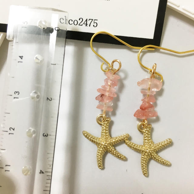 スターフィッシュ♡ピアス＆イヤリング ハンドメイドのアクセサリー(ピアス)の商品写真