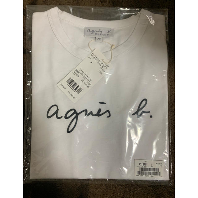 agnes b.(アニエスベー)のらっきー様専用☆アニエスベー キッズＴシャツ ホワイト キッズ/ベビー/マタニティのキッズ服女の子用(90cm~)(Tシャツ/カットソー)の商品写真