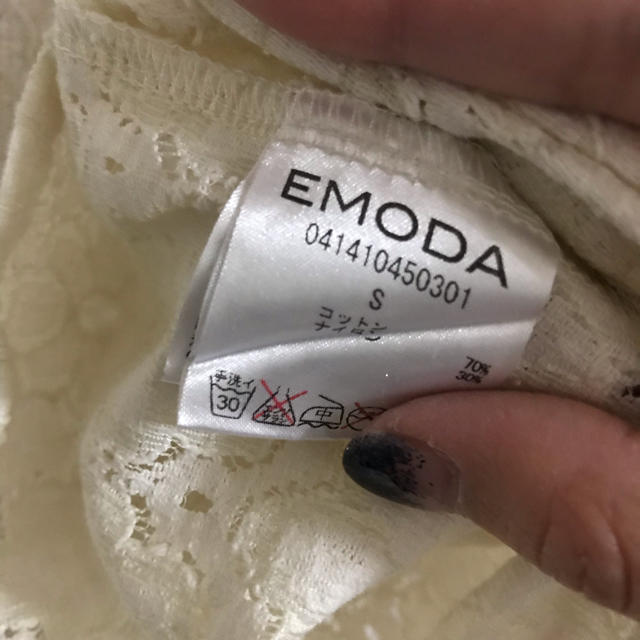 EMODA(エモダ)のEMODA 花柄レースのブラウス レディースのトップス(シャツ/ブラウス(長袖/七分))の商品写真