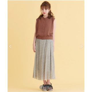 マジェスティックレゴン(MAJESTIC LEGON)の＊白くま♡様専用＊(ロングスカート)