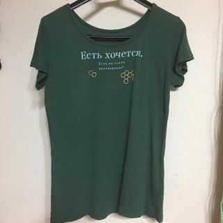 フェリシモ(FELISSIMO)のフェリシモのTシャツ(Tシャツ(半袖/袖なし))