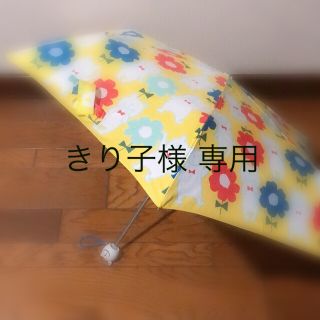 くま柄折りたたみ傘(傘)