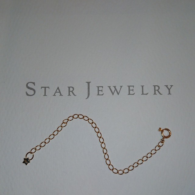 STAR JEWELRY(スタージュエリー)のSTAR JEWELRY☆アジャスターチェーン❤️美品✨ レディースのアクセサリー(ネックレス)の商品写真