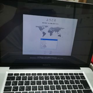 マック(MAC)のmacbookpro MC723J/A Early 2011 15inch(ノートPC)