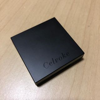 コスメキッチン(Cosme Kitchen)のセルヴォーク Celvoke カムフィークリームブラッシュ05 チーク(チーク)