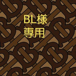 バーバリーブラックレーベル(BURBERRY BLACK LABEL)のBURBERRY BLACKLABEL 10周年限定Tシャツ 日本製(Tシャツ/カットソー(半袖/袖なし))