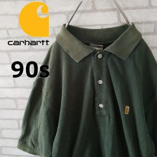 カーハート(carhartt)の【90s】Carhartt ポロシャツ カーキカラー 刺繍ロゴ 古着女子古着男子(ポロシャツ)