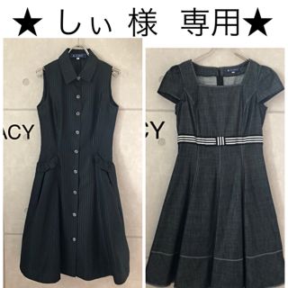 エムズグレイシー(M'S GRACY)のM’S GRACY  ワンピース ★ しぃ 様  専用★(ひざ丈ワンピース)