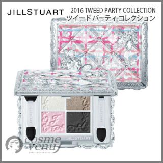 ジルスチュアート(JILLSTUART)のジルスチュアート アイシャドウ ツイードコレクション(アイシャドウ)