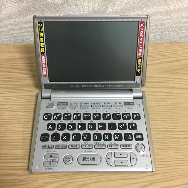 CASIO - CASIO 電子辞書 EX-word XD-W6500の通販 by tori23rakuma's shop｜カシオならラクマ