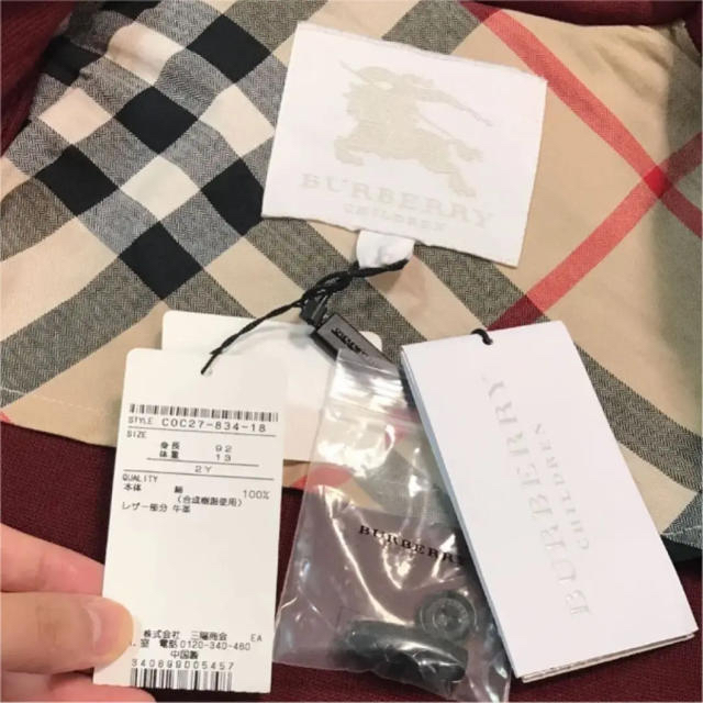 BURBERRY(バーバリー)の新品 バーバリー ダッフルコート キッズ/ベビー/マタニティのキッズ服男の子用(90cm~)(コート)の商品写真