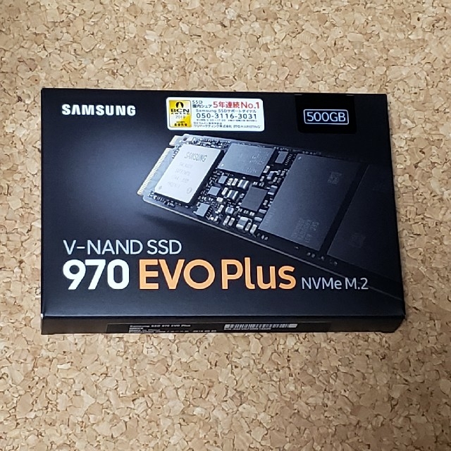 新品購入日SAMSUNG 970EVO Plus NVMe M.2 500GB SSD