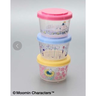 アフタヌーンティー(AfternoonTea)のMoomin×Afternoon Tea/3段カップ型容器(容器)