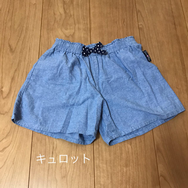 Seraph(セラフ)のSeraph etc.★夏服 女の子 130 キッズ/ベビー/マタニティのキッズ服女の子用(90cm~)(ワンピース)の商品写真