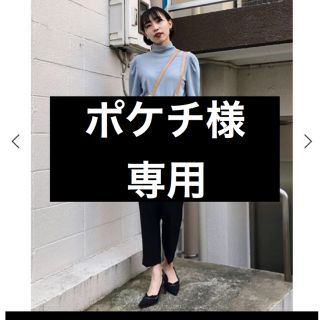 アメリヴィンテージ(Ameri VINTAGE)のAmeri vintage新品未使用Lether suspender pants(カジュアルパンツ)