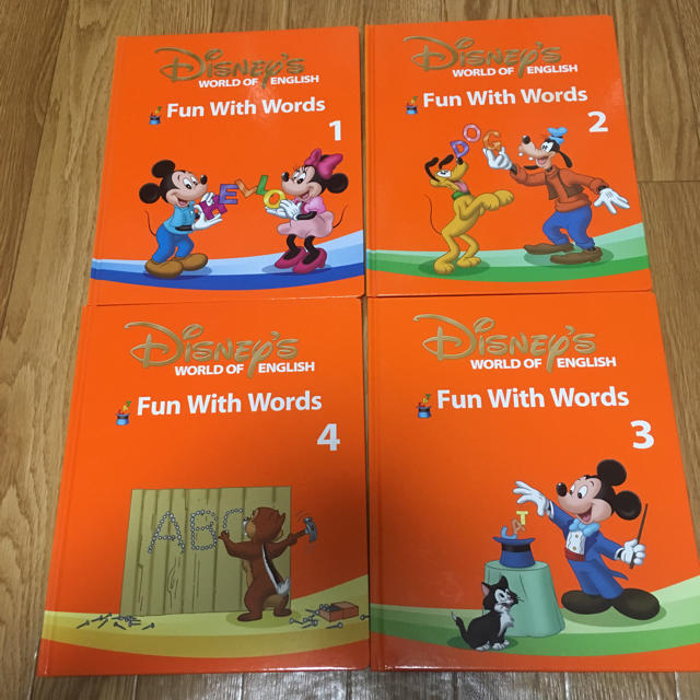 引越しに伴いお値下げDisney World of English 教材各種