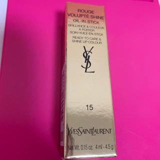 イヴサンローランボーテ(Yves Saint Laurent Beaute)のYSL ルージュ ヴォリュプテ シャイン No.15(口紅)