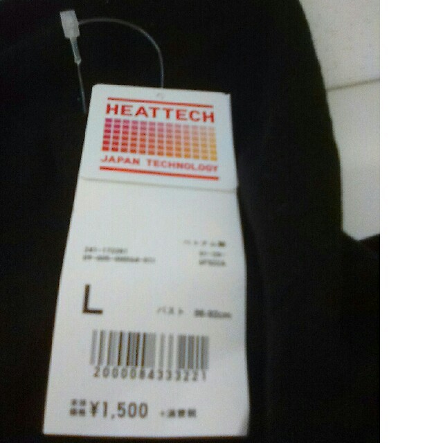 UNIQLO(ユニクロ)のユニクロ　フリース　タートルネック レディースのレディース その他(その他)の商品写真