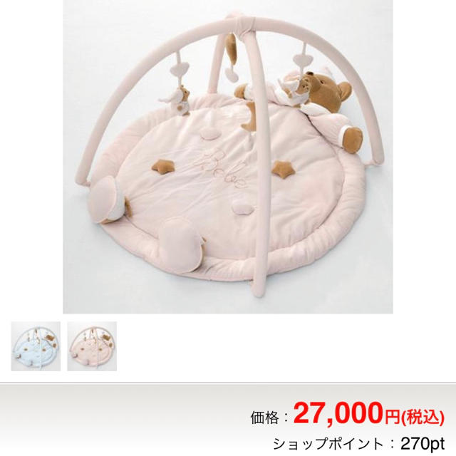 みーたんさま専用 キッズ/ベビー/マタニティ おもちゃ africaforsdgs.com