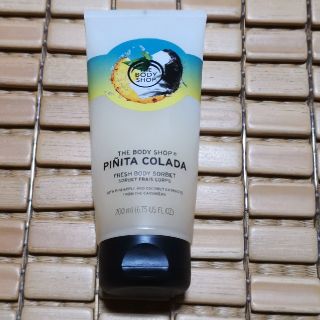 ザボディショップ(THE BODY SHOP)のTHE BODY SHOP フレッシュボディソルベ　ピニータコラーダ　200ml(ボディローション/ミルク)