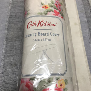 キャスキッドソン(Cath Kidston)のアイロン台カバー(その他)