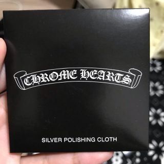 クロムハーツ(Chrome Hearts)のクロムハーツ シルバークロッシングクロス(ネックレス)