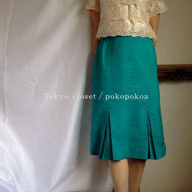 Lochie(ロキエ)の美品　アンティーク　エメラルド　ブルーグリーン　スカート　Vintage　 レディースのスカート(ひざ丈スカート)の商品写真