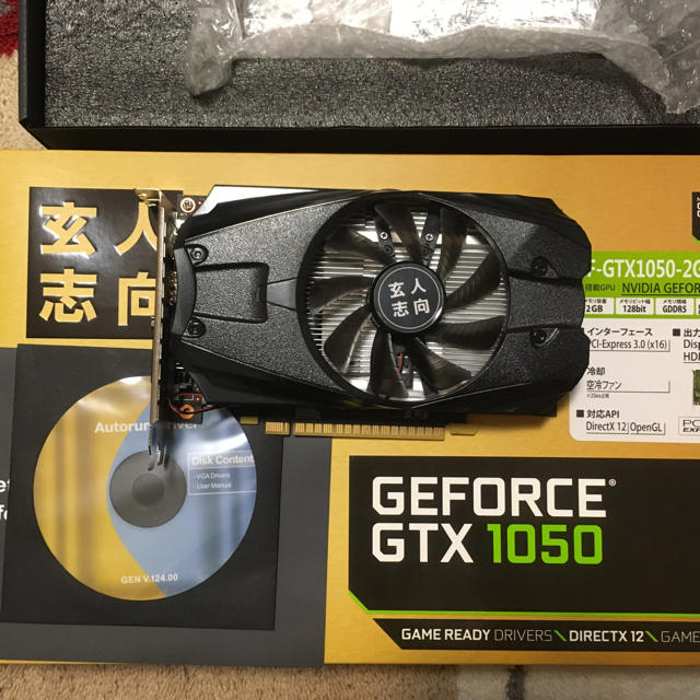 グラボ GTX1050PCパーツ