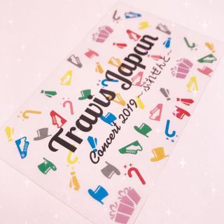 はる様専用ページ Travis Japanペンライトシートレプリカ(アイドルグッズ)