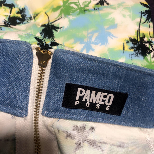 PAMEO POSE(パメオポーズ)のPameopose パメオポーズ  Palm tree 柄スカート レディースのスカート(ひざ丈スカート)の商品写真