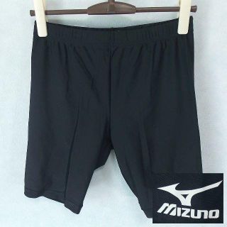 ミズノ(MIZUNO)の【mizuno】 美品 ミズノ ブラック水着 ナイロン80% サイズXO(水着)