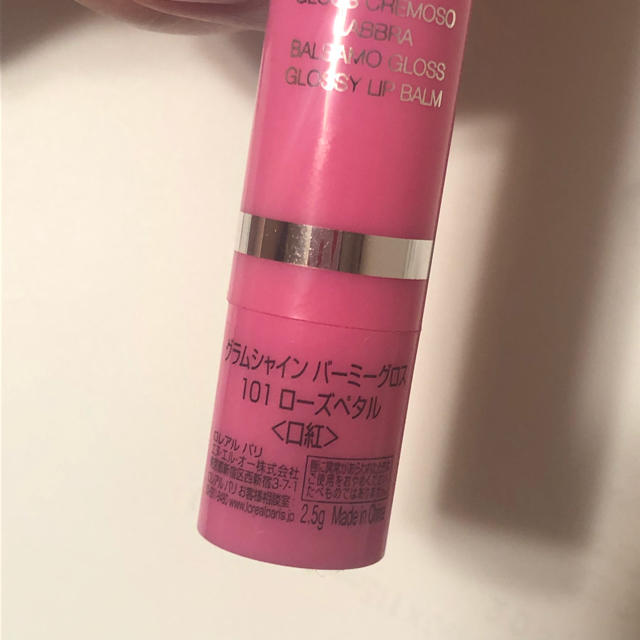 L'Oreal Paris(ロレアルパリ)のロレアルパリ リップ 口紅 101 ローズペタル コスメ/美容のベースメイク/化粧品(口紅)の商品写真