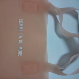 コムサデモード(COMME CA DU MODE)の専用☆コムサバッグ(トートバッグ)