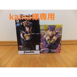 バンプレスト(BANPRESTO)のジョジョの奇妙な冒険 東方仗助2体セット＆ハンター×ハンター(アニメ/ゲーム)