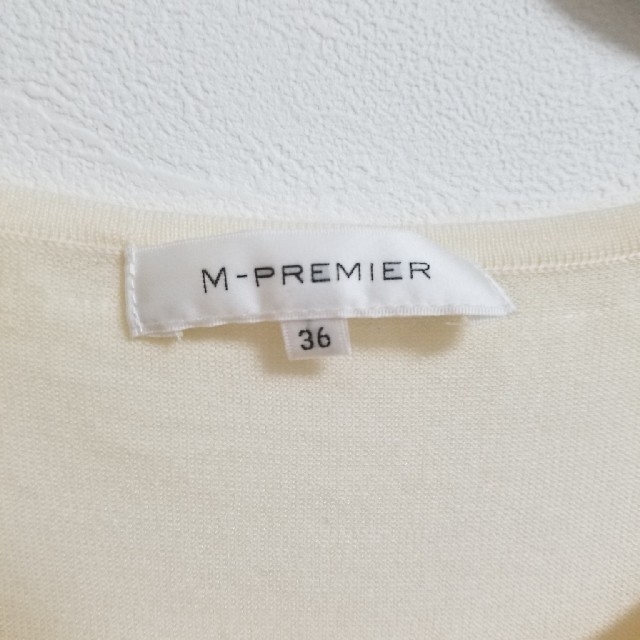 M-premier(エムプルミエ)のM-PREMIER フリル付き半袖ニット エムプルミエ
 レディースのトップス(カットソー(半袖/袖なし))の商品写真