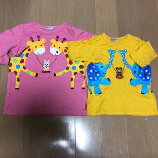 ミキハウス(mikihouse)のミキハウス ロンT Ｔシャツ 姉弟お揃い 110 90 2枚セット ピンク 黄色(Tシャツ/カットソー)