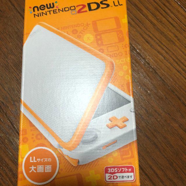 Newニンテンドー2DS LL ホワイト×オレンジ　未使用ゲームソフト/ゲーム機本体