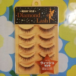 mii様専用 Diamond Lash ウィッシュeye ♡ つけまつげ　新品(つけまつげ)