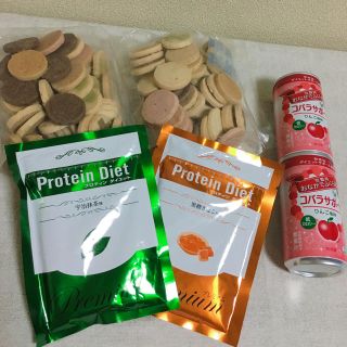 おからクッキー＆プロテインダイエット(ダイエット食品)