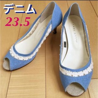 ジェリービーンズ(JELLY BEANS)の【JELLY BEANS】デニム パンプス オープントゥ23.5(ハイヒール/パンプス)