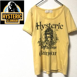 ヒステリックグラマー(HYSTERIC GLAMOUR)の【良品】ヒステリックグラマー ビッグロゴ Ｔシャツ(Tシャツ/カットソー(半袖/袖なし))