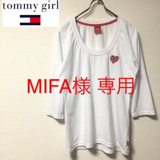 トミーガール(tommy girl)の【美品】トミーガール トミーヒルフィガー 七分袖 ワンポイントロゴ Ｔシャツ(Tシャツ(長袖/七分))