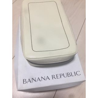 バナナリパブリック(Banana Republic)の値下げ、バナリパ❣️アクセサリー、小物、化粧道具入れ(ポーチ)